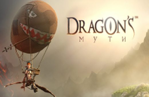 Slot Dragon’s Myth